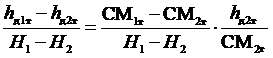 рис. 33