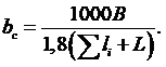 рис. 7