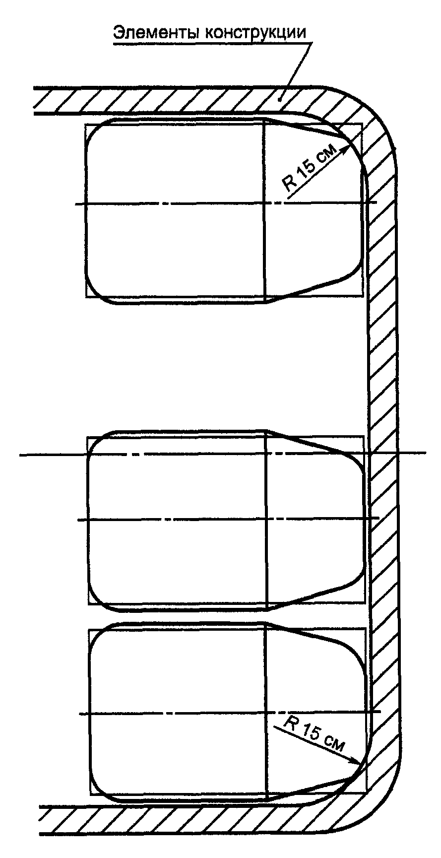 рис. 11