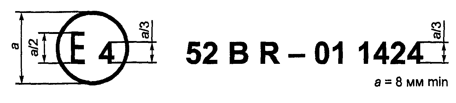 рис. 24