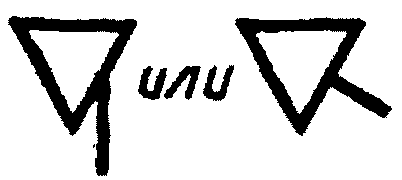 Предисловие