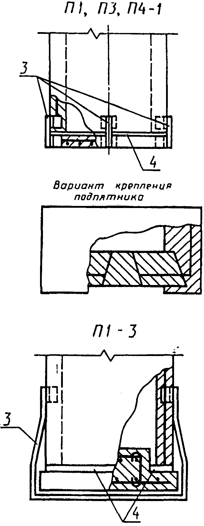 1. Типы, основные параметры и размеры