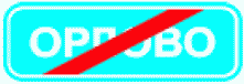 рис. 162