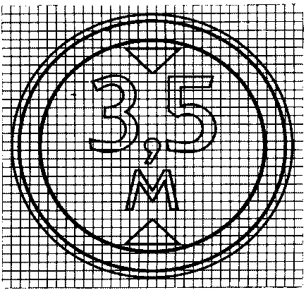 рис. 335