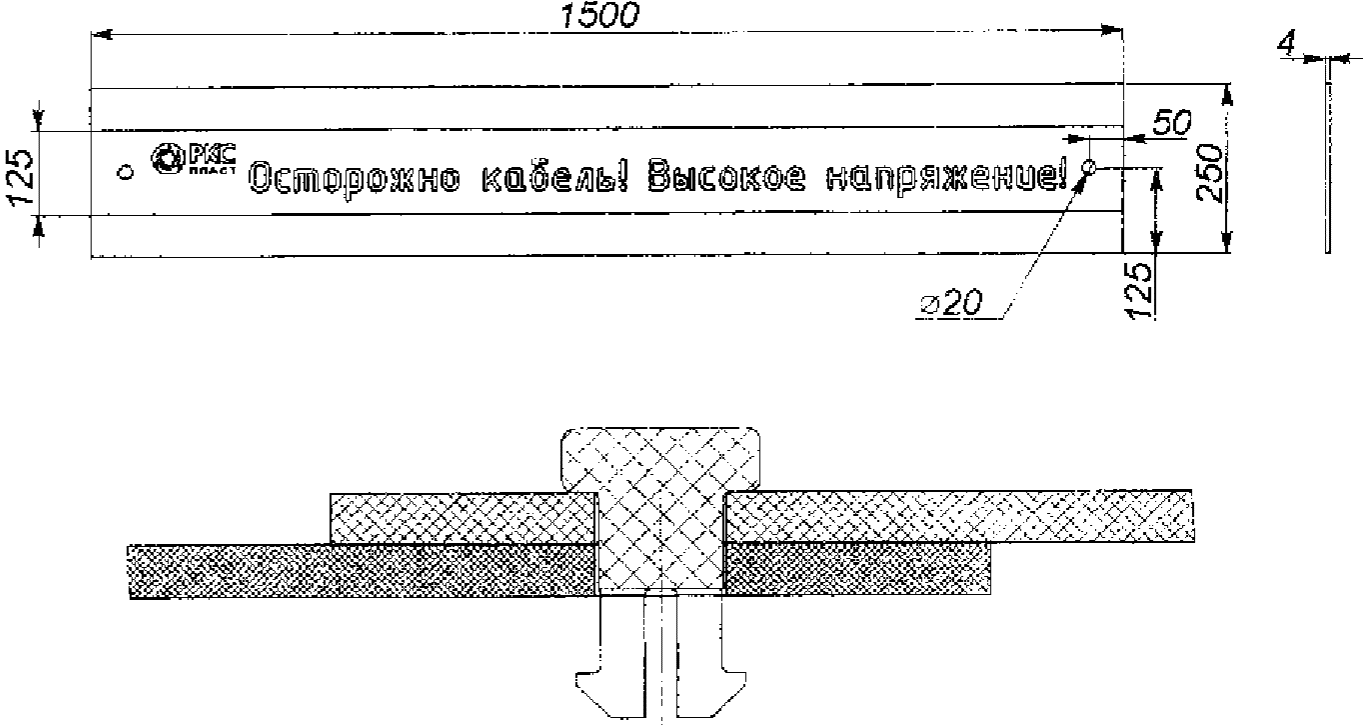рис. 4