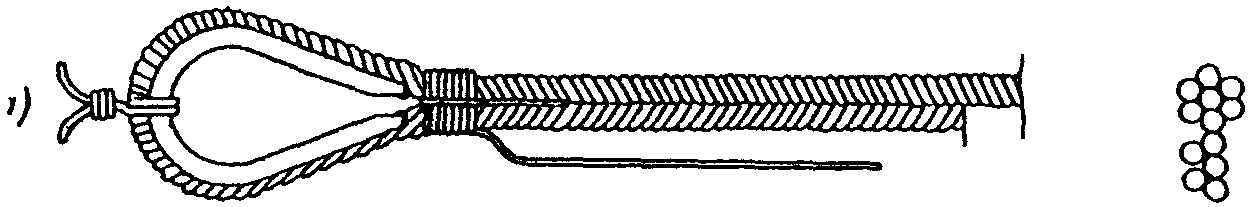 рис. 13