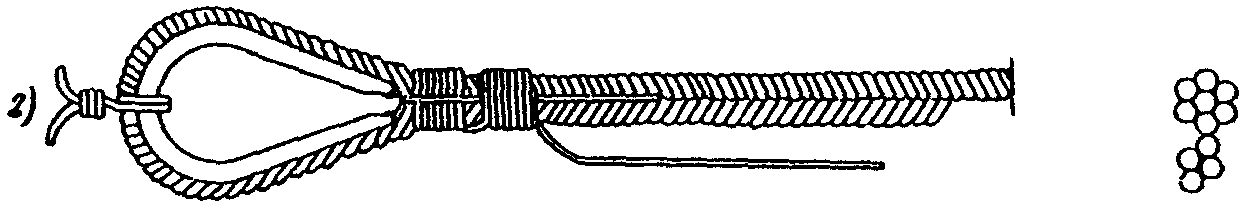 рис. 14