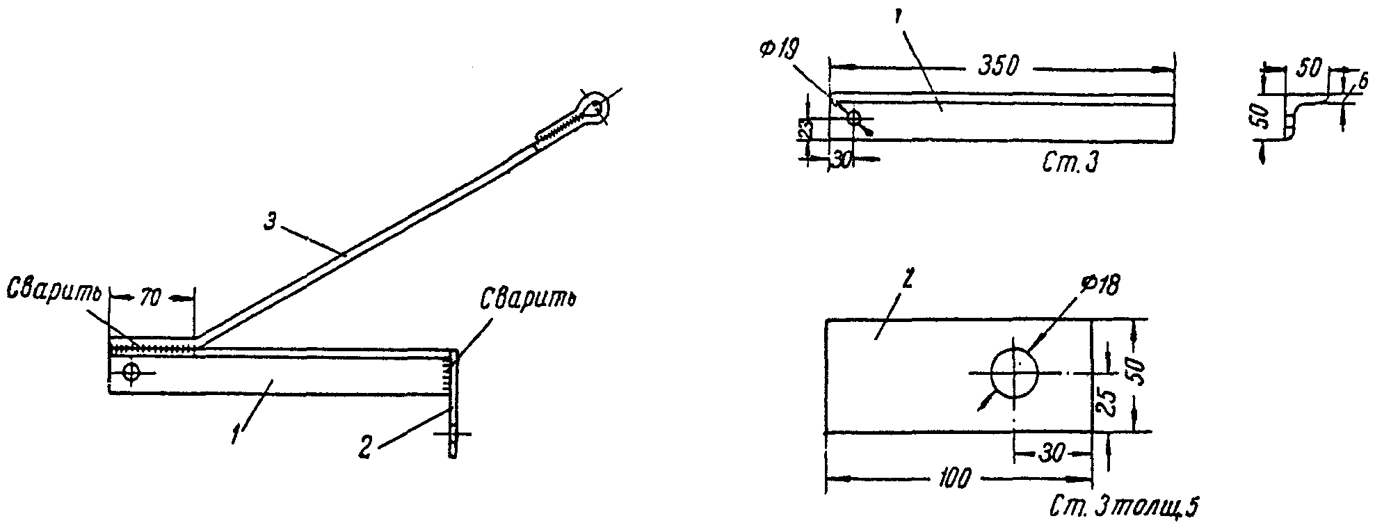 рис. 28