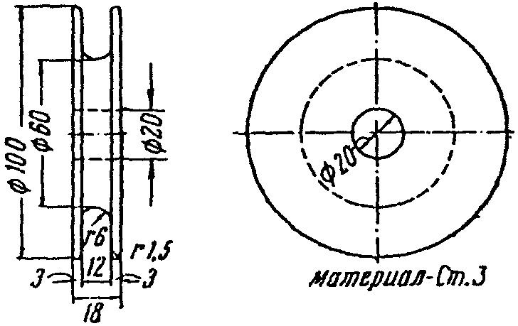 рис. 31