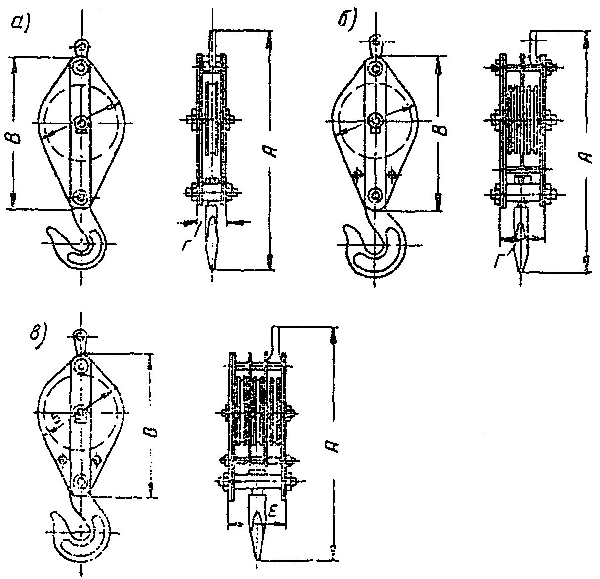 рис. 45