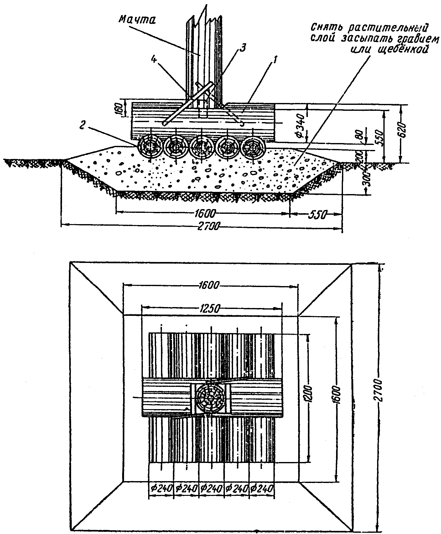 рис. 6