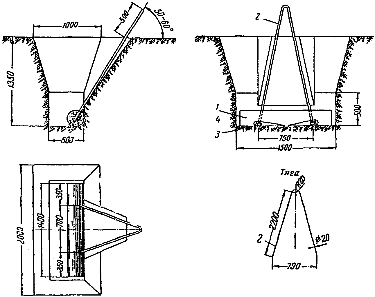 рис. 10
