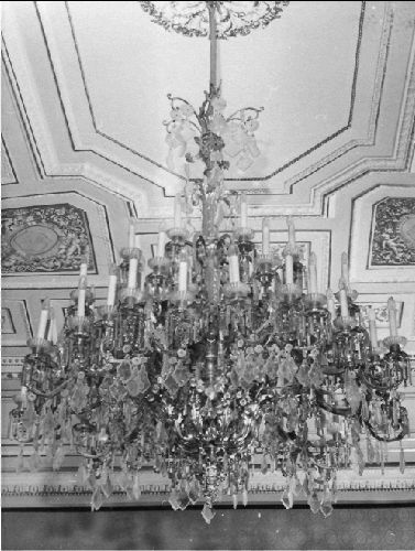 5. Каталог расценок