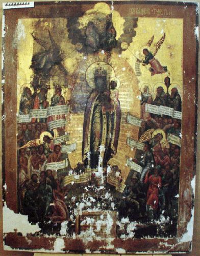 Каталог расценок