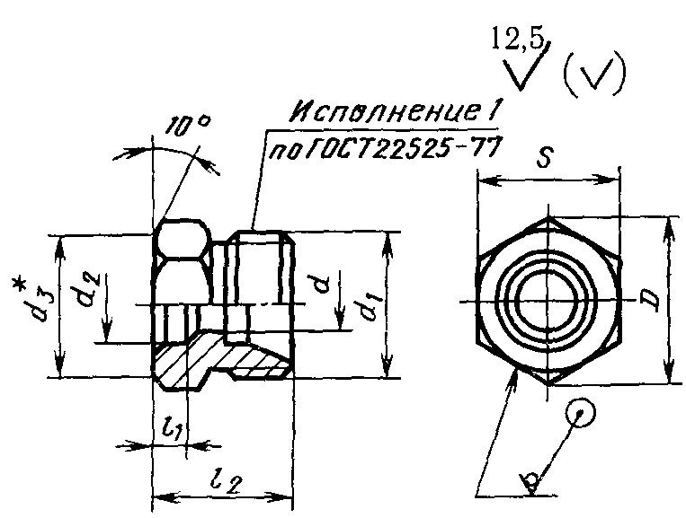 рис. 1