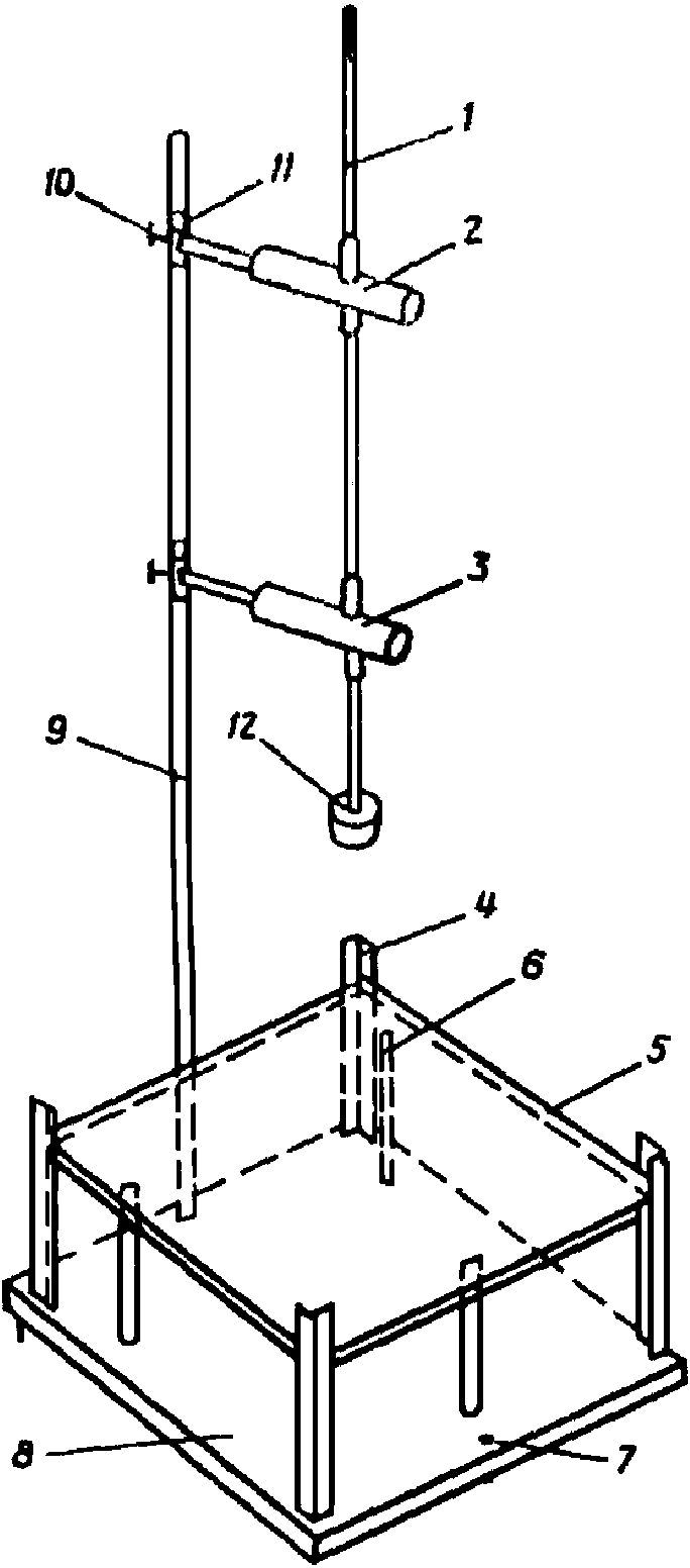 рис. 7