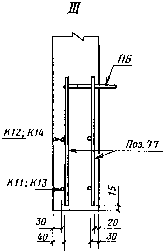 рис. 13