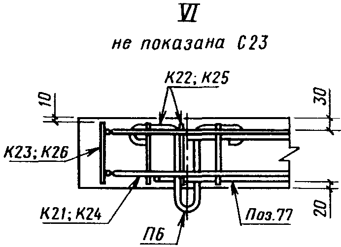рис. 16