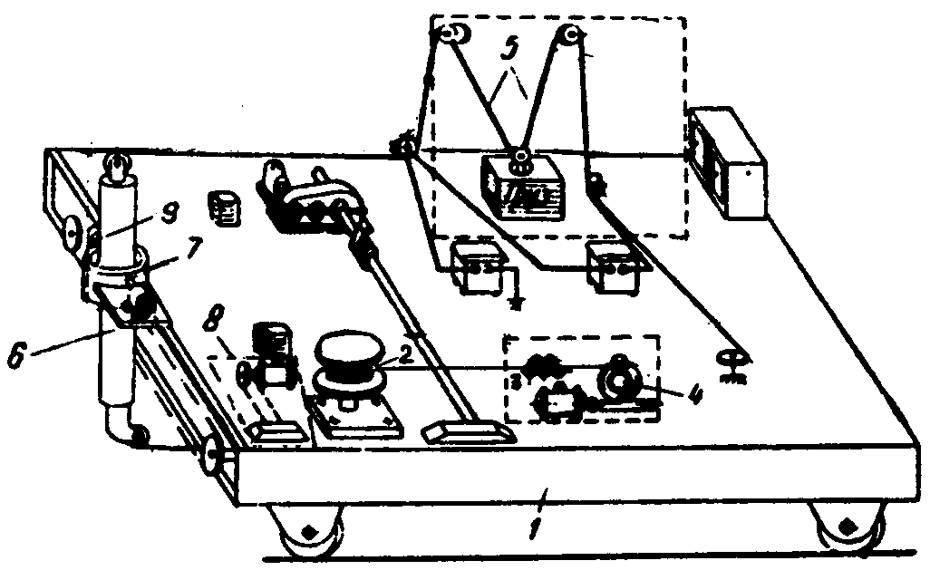 рис. 12