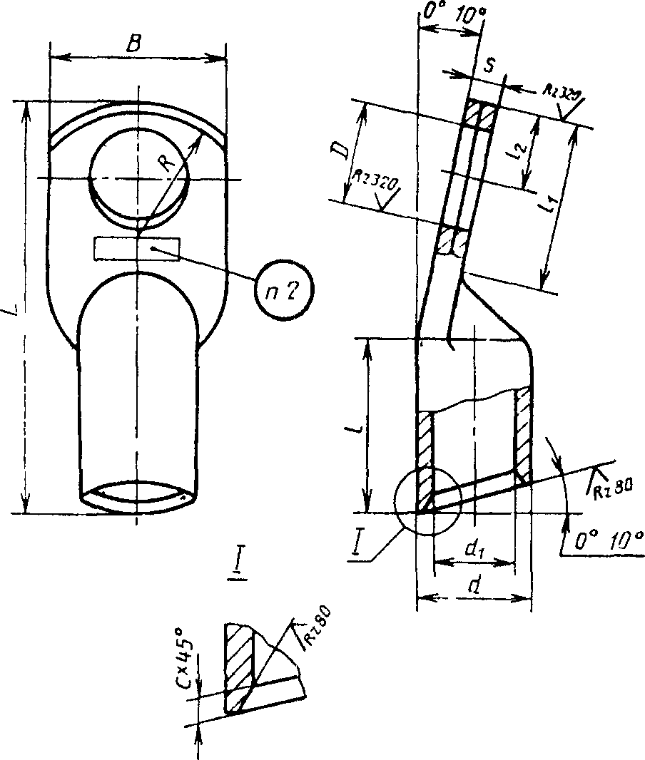 рис. 1
