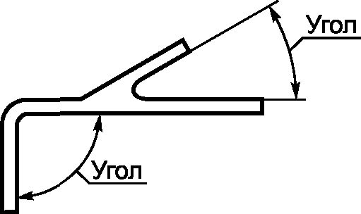 4. Допуски