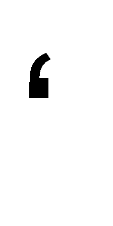 формула