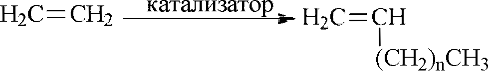 2.2 альфа-Олефины