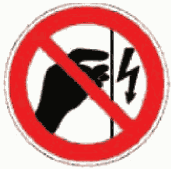 18 Противопожарные средства
