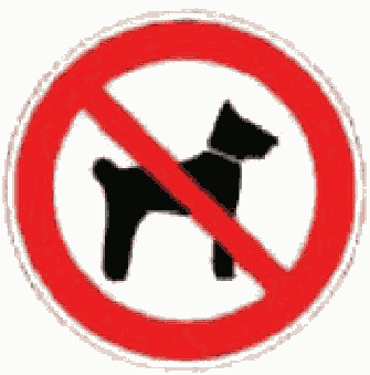 18 Противопожарные средства