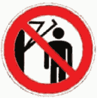 18 Противопожарные средства