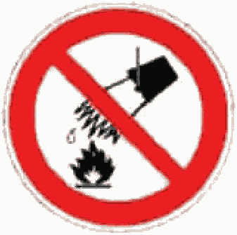 18 Противопожарные средства