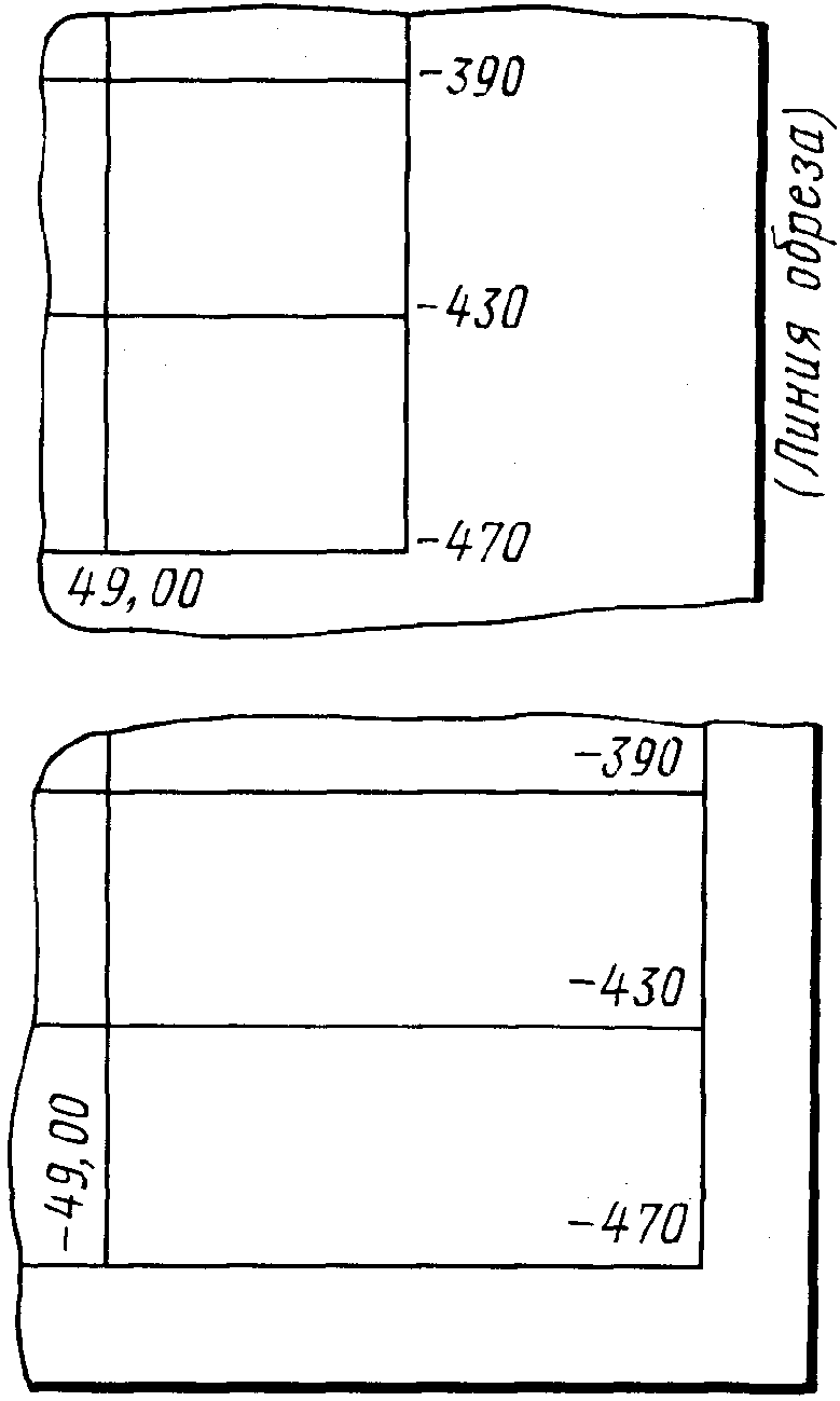 7.5. Сетка координат