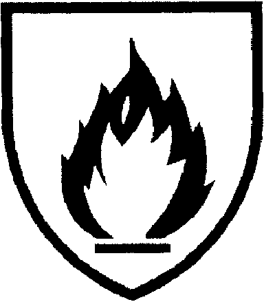 7.2. Особая (специальная) маркировка