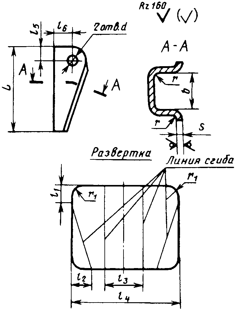 рис. 4