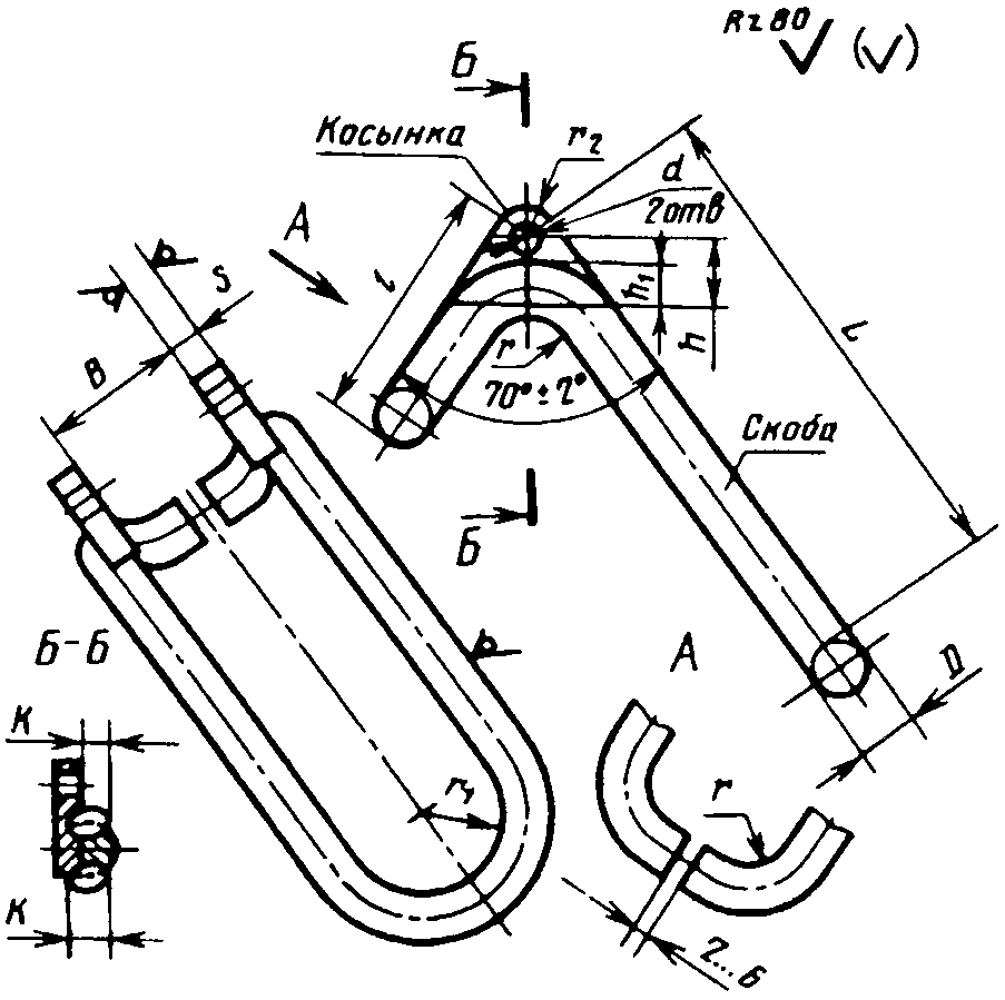 рис. 7