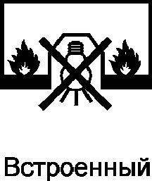 рис. 14