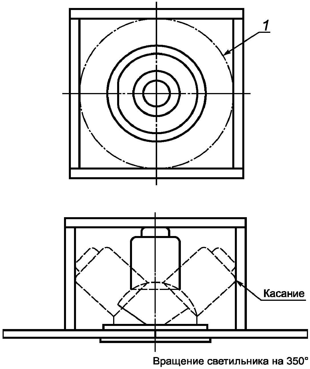 рис. 65