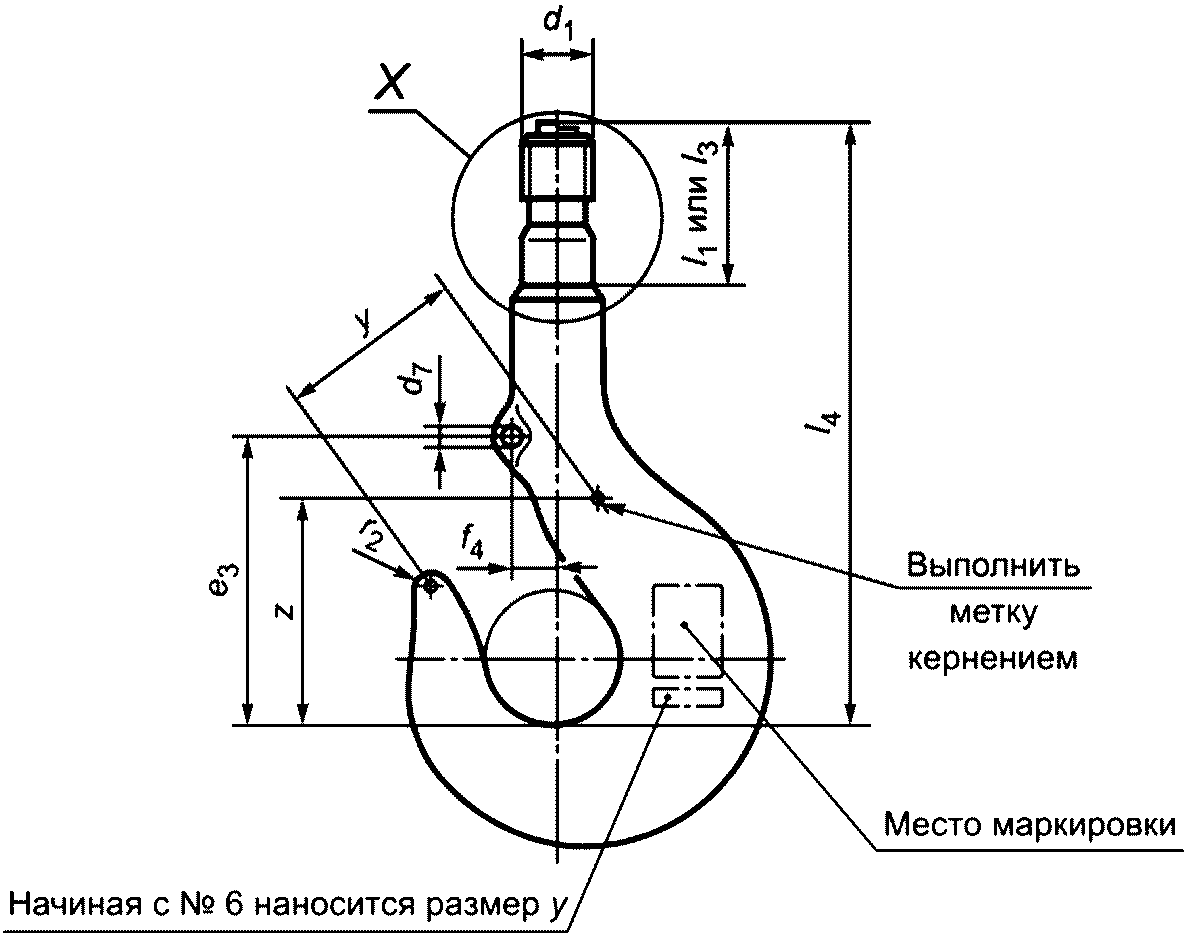 рис. 6