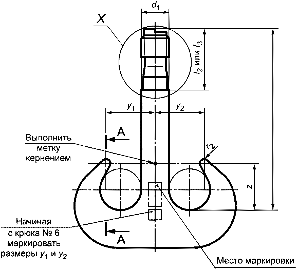 рис. 9