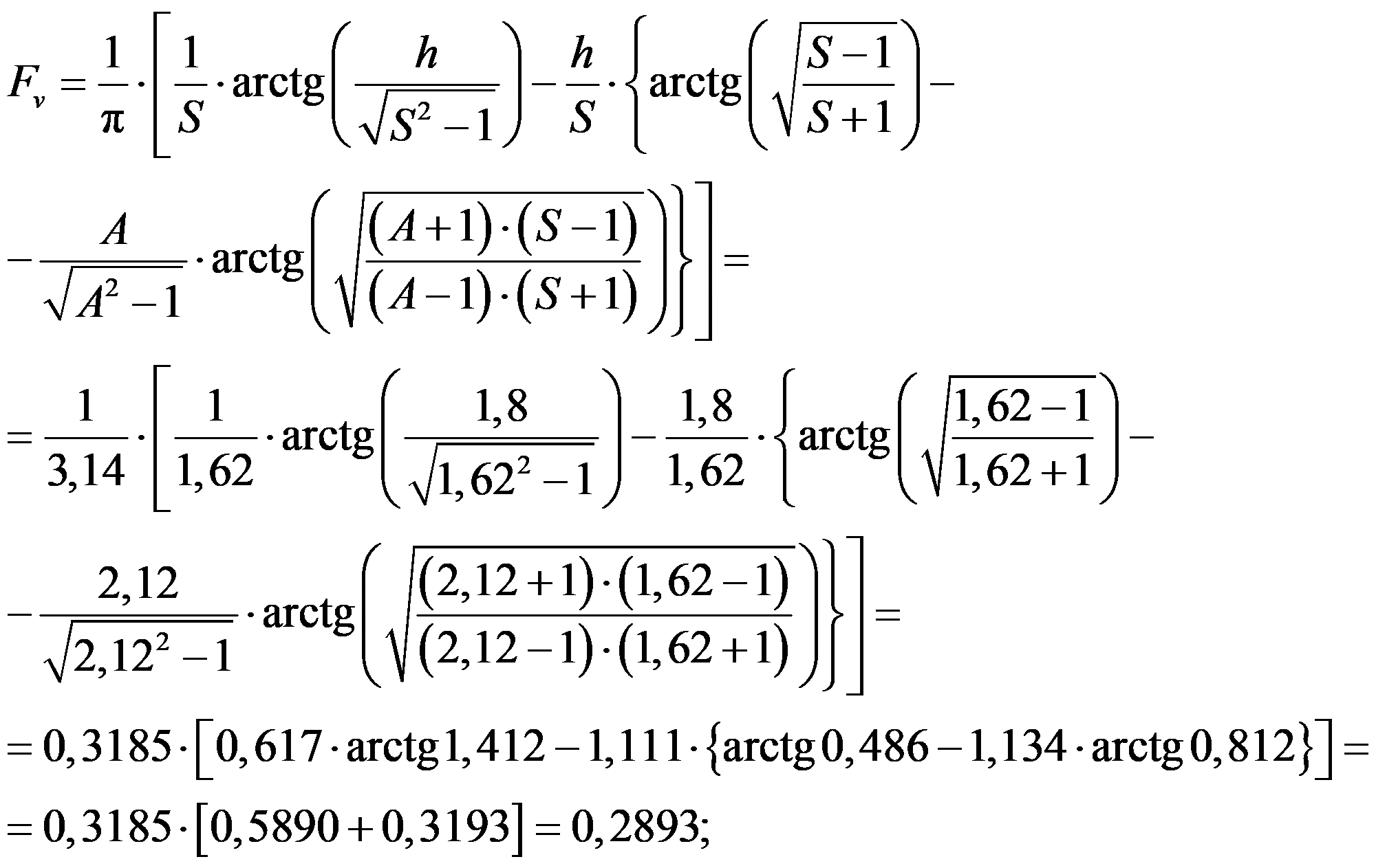 Пример 44