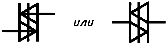 Информационные данные