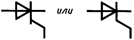 Информационные данные