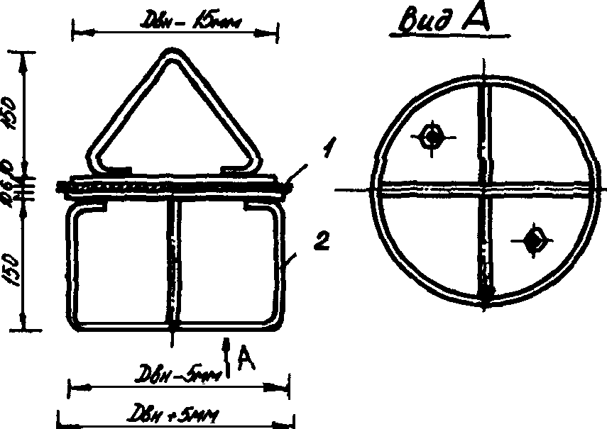 рис. 14