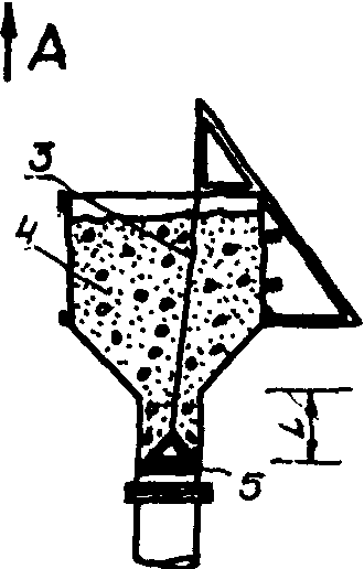 рис. 15