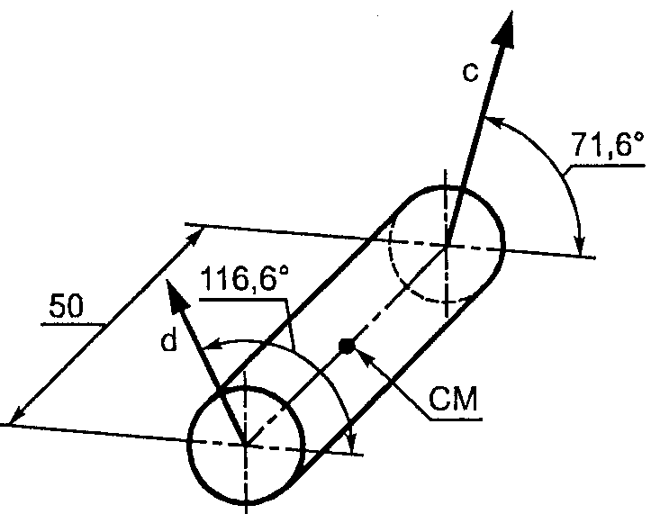 рис. 4