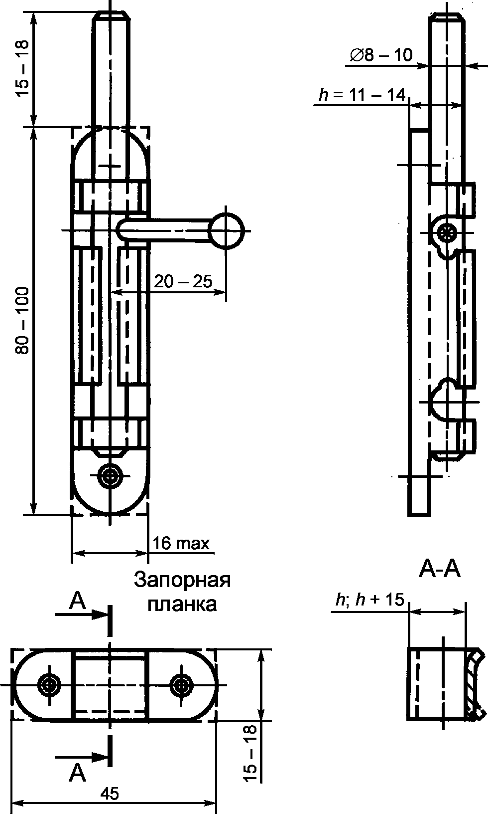 8. Гарантии изготовителя