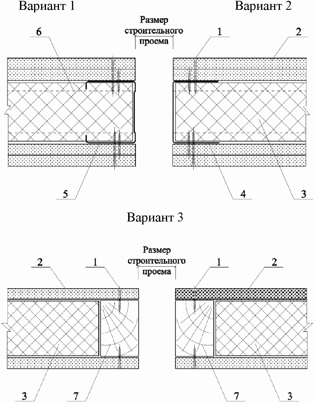 7.1 Каркасно-обшивные перегородки