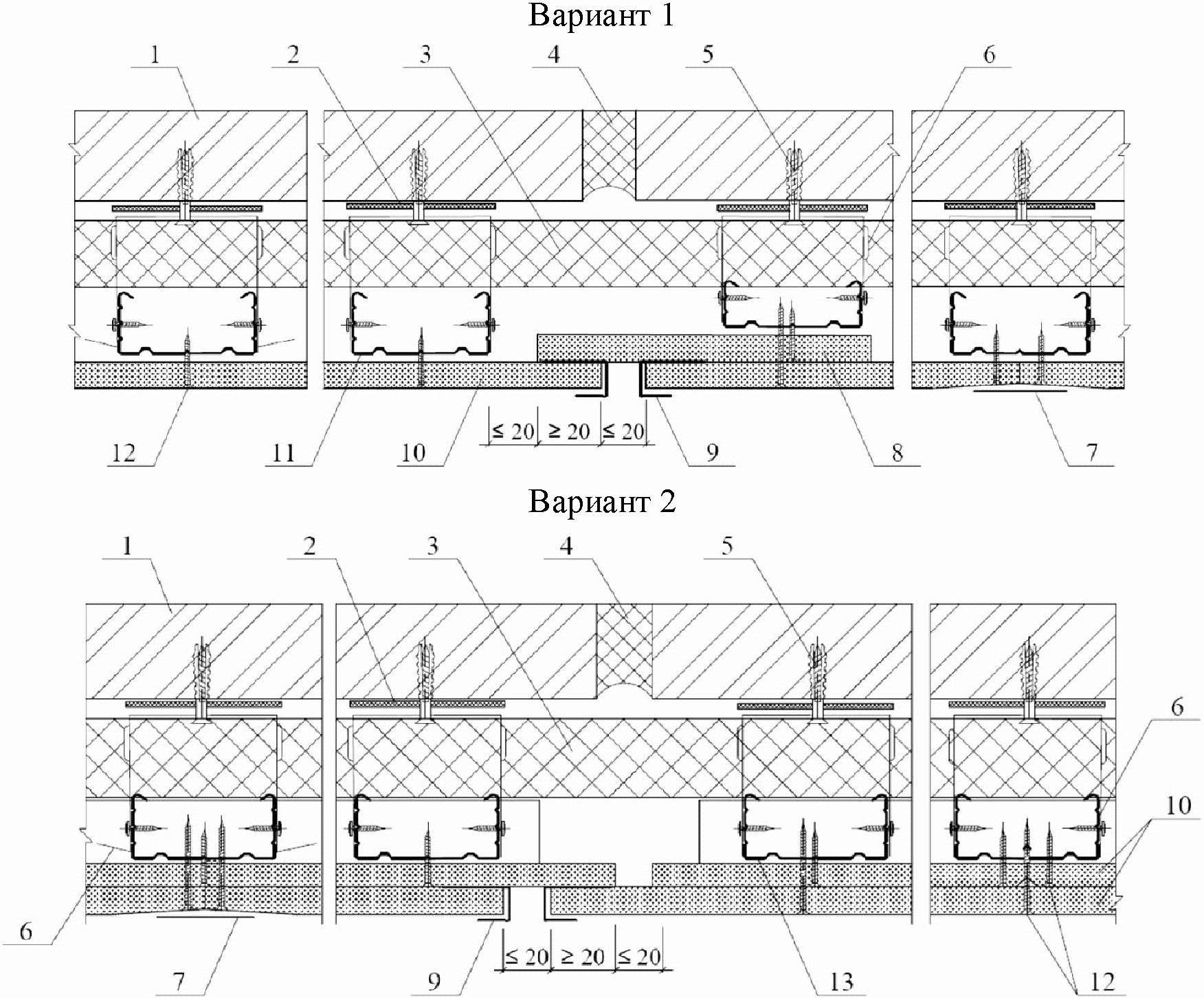 7.2 Облицовка стен