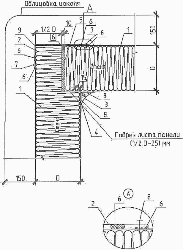 рис. 4