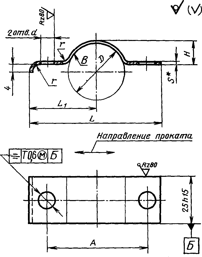 рис. 6